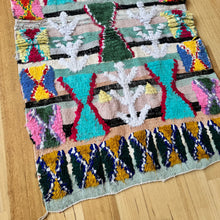Moroccan Mini Mat #254