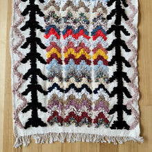 Moroccan Mini Mat #255