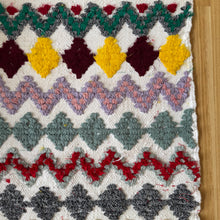 Moroccan Mini Mat #2521