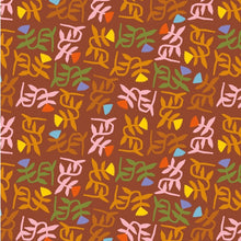 All Wrapped Up - Joyful
