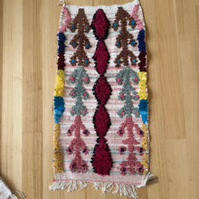 Moroccan Mini Mat #2516