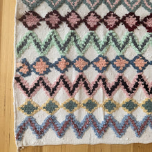 Moroccan Mini Mat #257