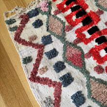 Moroccan Mini Mat #252