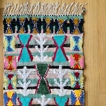 Moroccan Mini Mat #254
