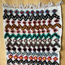 Moroccan Mini Mat #251