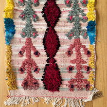 Moroccan Mini Mat #2516