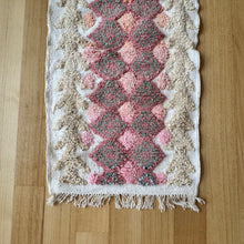 Moroccan Mini Mat #2526
