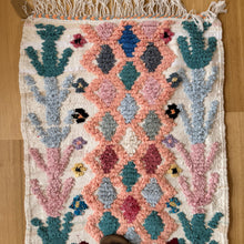 Moroccan Mini Mat #2520
