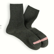 Thunders Love Socks - Desert Wool Kalahari