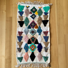 Moroccan Mini Mat #2524