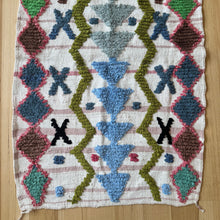Moroccan Mini Mat #256