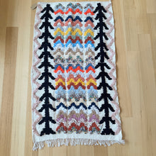 Moroccan Mini Mat #255