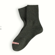 Thunders Love Socks - Desert Wool Kalahari