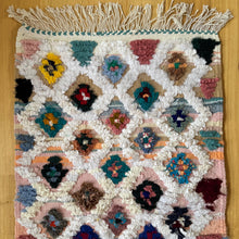 Moroccan Mini Mat #2522