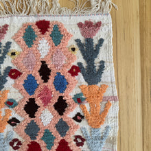 Moroccan Mini Mat #2517