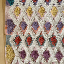 Moroccan Mini Mat #2519