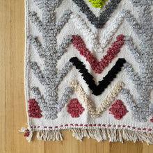 Moroccan Mini Mat #2514