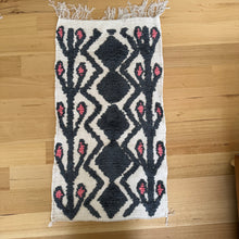 Moroccan Mini Mat #9