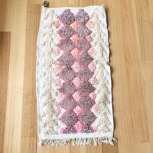 Moroccan Mini Mat #2526