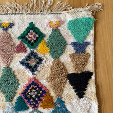Moroccan Mini Mat #2524