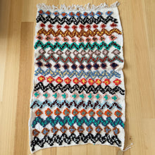 Moroccan Mini Mat #251