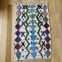 Moroccan Mini Mat #256
