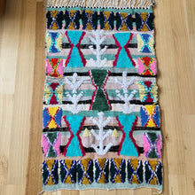 Moroccan Mini Mat #254