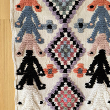 Moroccan Mini Mat #2510
