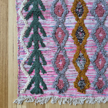 Moroccan Mini Mat #253