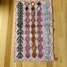 Moroccan Mini Mat #253