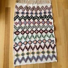 Moroccan Mini Mat #257