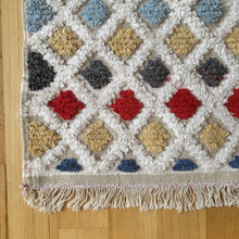 Moroccan Mini Mat #2512