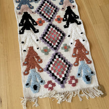 Moroccan Mini Mat #2510