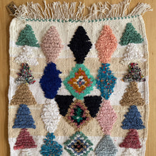 Moroccan Mini Mat #2524