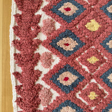 Moroccan Mini Mat #2523