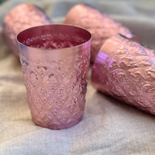 Suchai - Embossed Tumbler Small