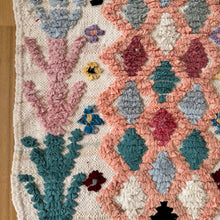 Moroccan Mini Mat #2520
