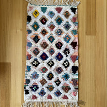 Moroccan Mini Mat #2522