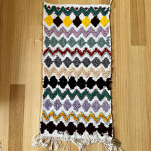 Moroccan Mini Mat #2521