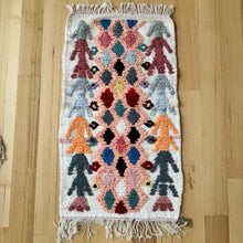 Moroccan Mini Mat #2517