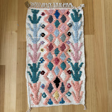 Moroccan Mini Mat #2520