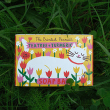 Printed Peanut - Boxed Soap Tea Tree