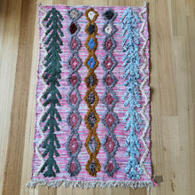 Moroccan Mini Mat #253