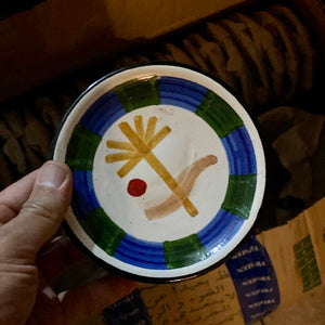 Moroccan Souk Plate 12cm