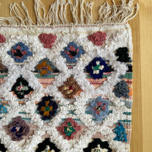 Moroccan Mini Mat #2522