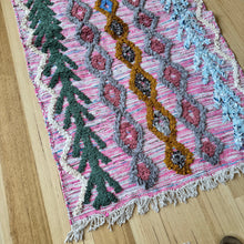 Moroccan Mini Mat #253