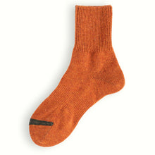 Thunders Love Socks - Desert Wool Mojave