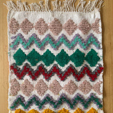 Moroccan Mini Mat #2515