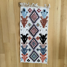 Moroccan Mini Mat #2510