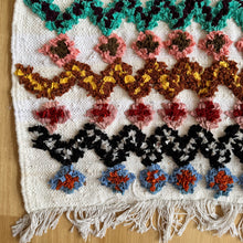Moroccan Mini Mat #251